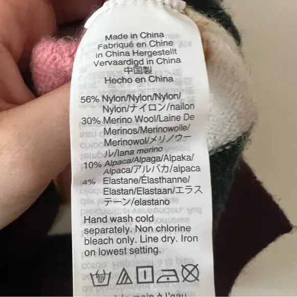 Madewell Striped Payton Pullover Sweater in Coziest Yarn - Picture 10 of 10